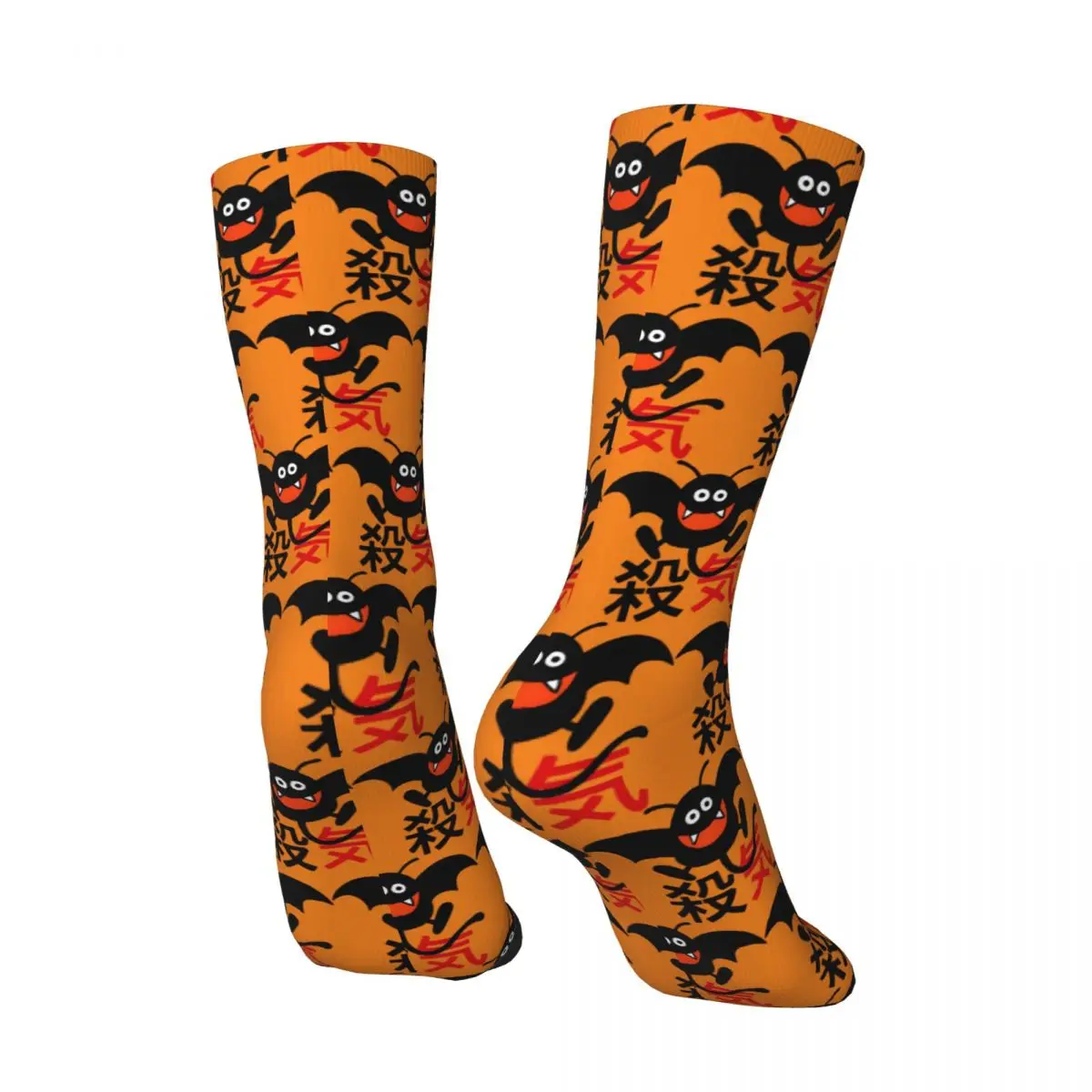 Hip Hop Vintage Dragon Quest Dracky Bloodlust Kanji Crazy Men's compression Socks Unisex Dragon quest Harajuku Seamless Printed