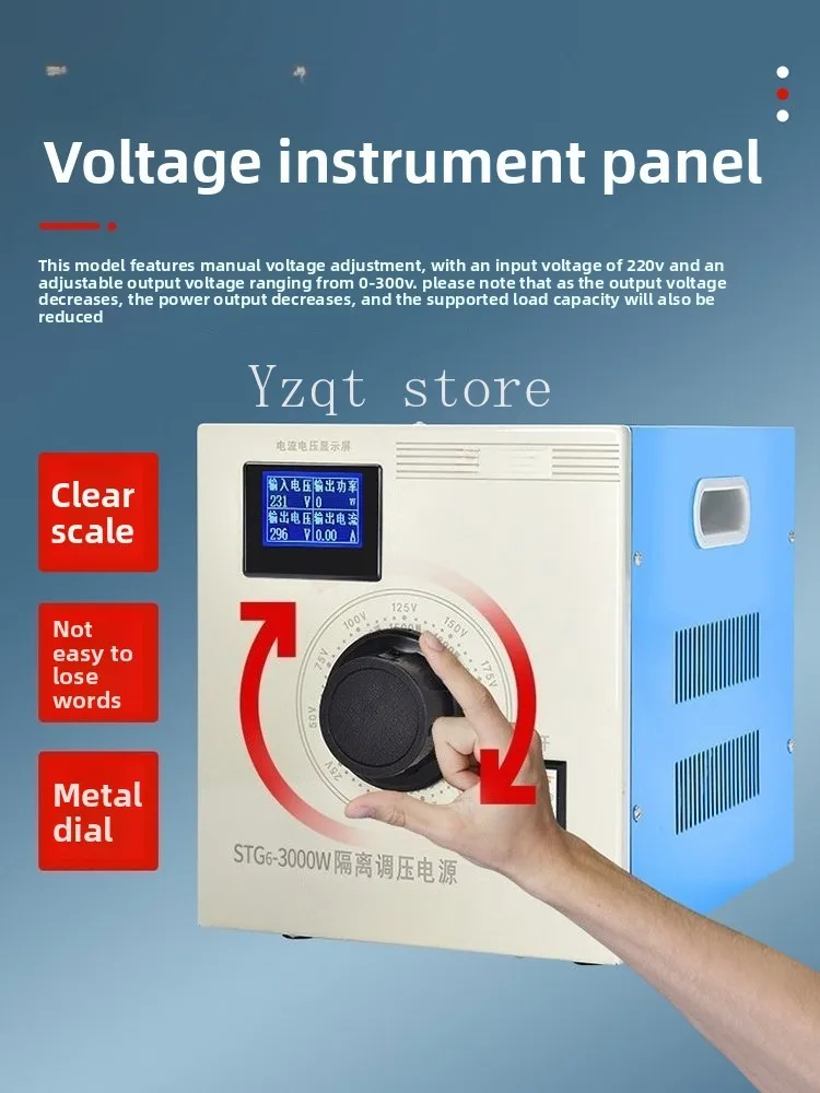 New Isolated Voltage Regulator STG-500W AC Power Supply 0-300V Adjustable Voltage Transformer 220V Single Phase