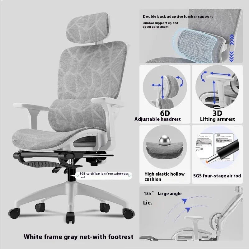 

Elevable Desk Chair Chaises Gaming Chair Mesh Liftable Kanu Chaise Reclining Armchair Gaming Silla De Escritorio Home Furniture