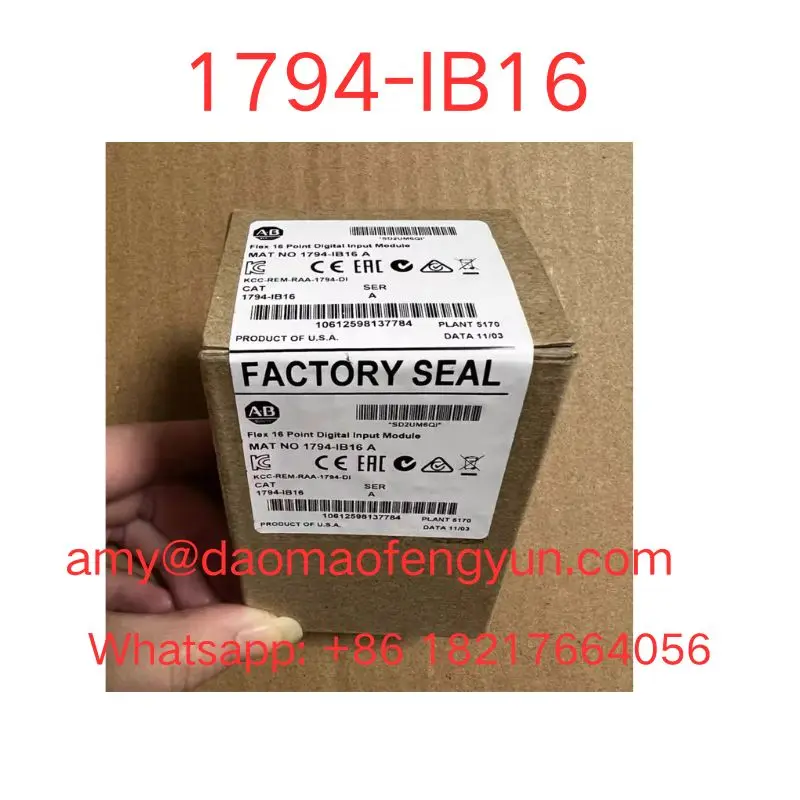 Brand new 1794-IB16 Module    fast shipping