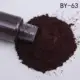 Thumbnail 27