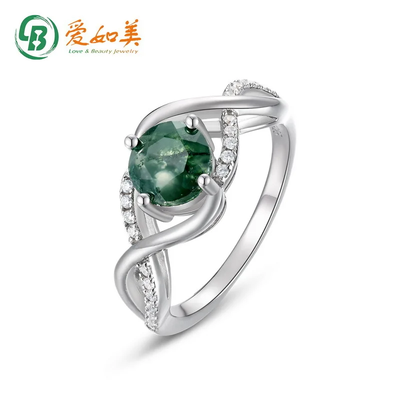 

Light luxury wavy green moss ring, niche high-end 18K gold PT950 platinum silver plated 7-layer gold index finger ring