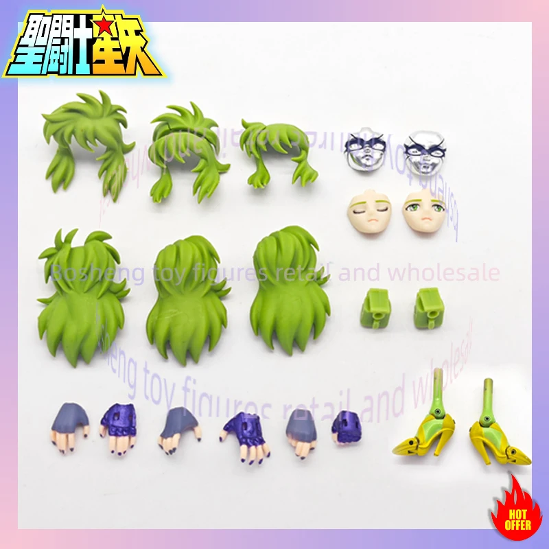 Jm.Mst Model Saint …