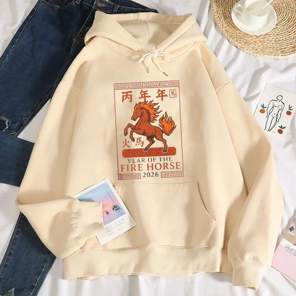 新年 2026 パーカー 火馬干支スウェットシャツ ユニセックス エッセンシャル パーカー 占星術愛好家へのギフト 共通デザイン プルオーバー