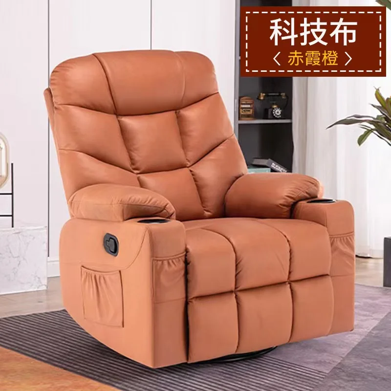 Electric Recliner Parts With Massage Function Sofa Reclining for Living Room