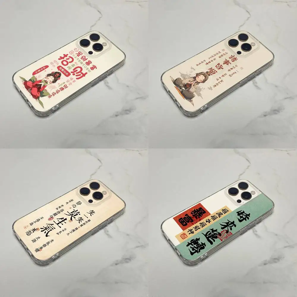 

Chinese Character Blessings Rich Phone Case For iPhone 16,15,14,13,12,11 Plus,Pro,Max,XR,XS,Plus,E,SE4,Mini Transparent Cover