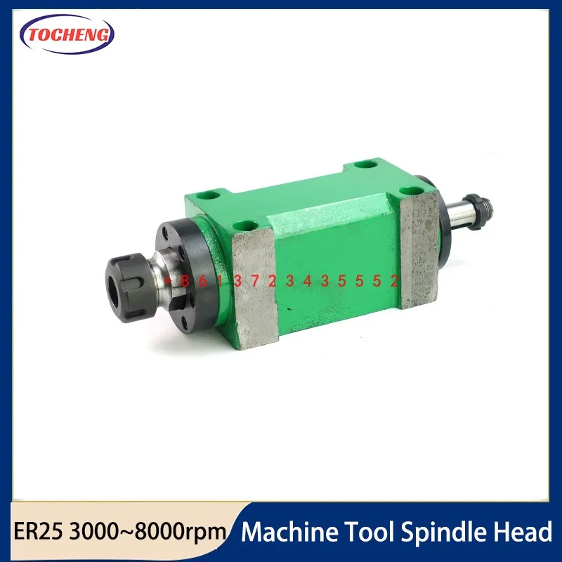 

CNC 1500W 1Hp ER25 Power Head Power Unit Max. 3000~8000rpm Machine Tool Spindle Head for boring milling drilling tapping Machine