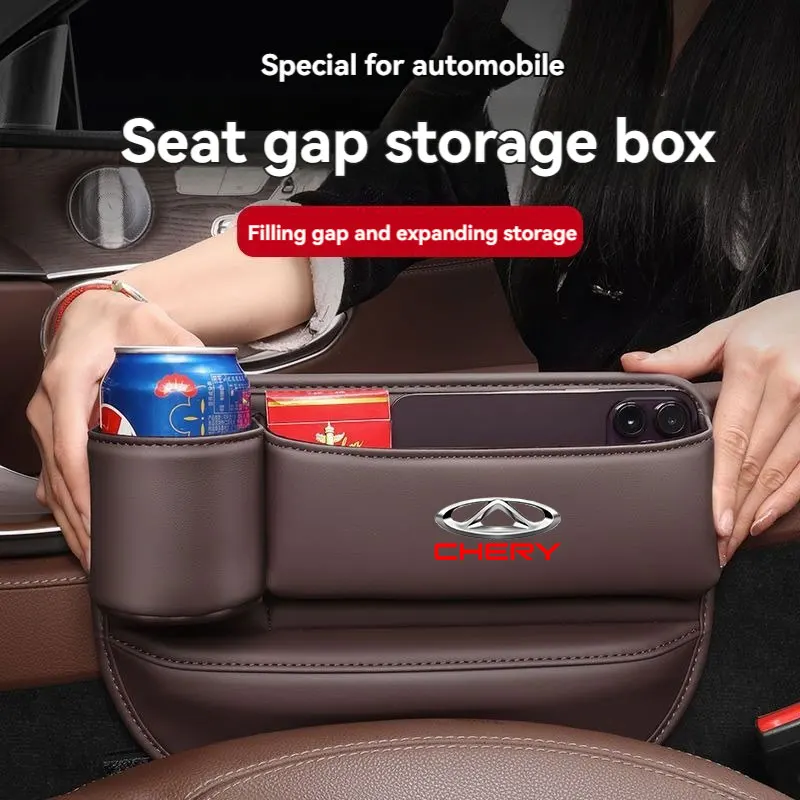 

Leather Car Seat Gap Organizer Crevice Side Storage Box Filler Side Storage Pocket With Cup Holder For Chery Car Accessories