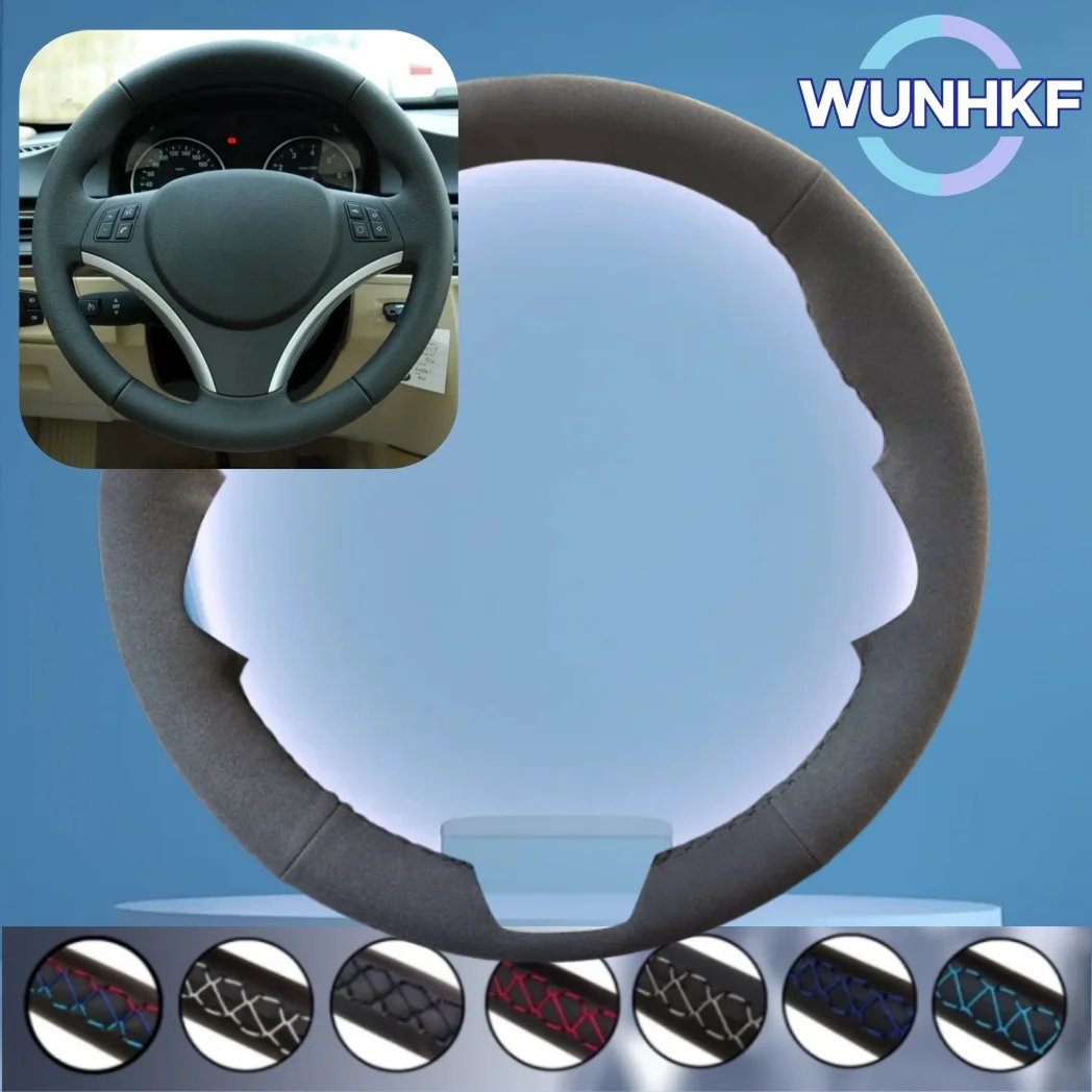 

Изготовленный на заказ оплетка на руль автомобиля для BMW E90 E91 E92 E93 E87 E81 E82 E88 X1 325i дышащий замшевый чехол на руль аксессуары