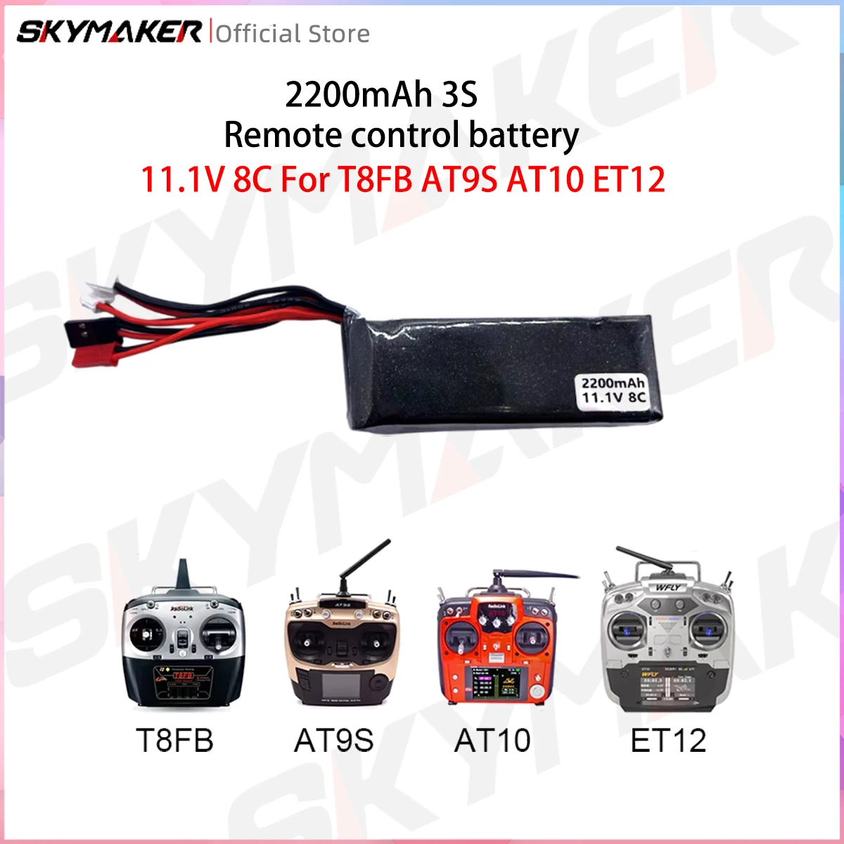 

Remote Battery 11.1V 2200MAH Lipo Battery For Radio-Link AT9 AT10 T8FB Devo7 WFLY9 Transmitter Light RC Parts Accessories