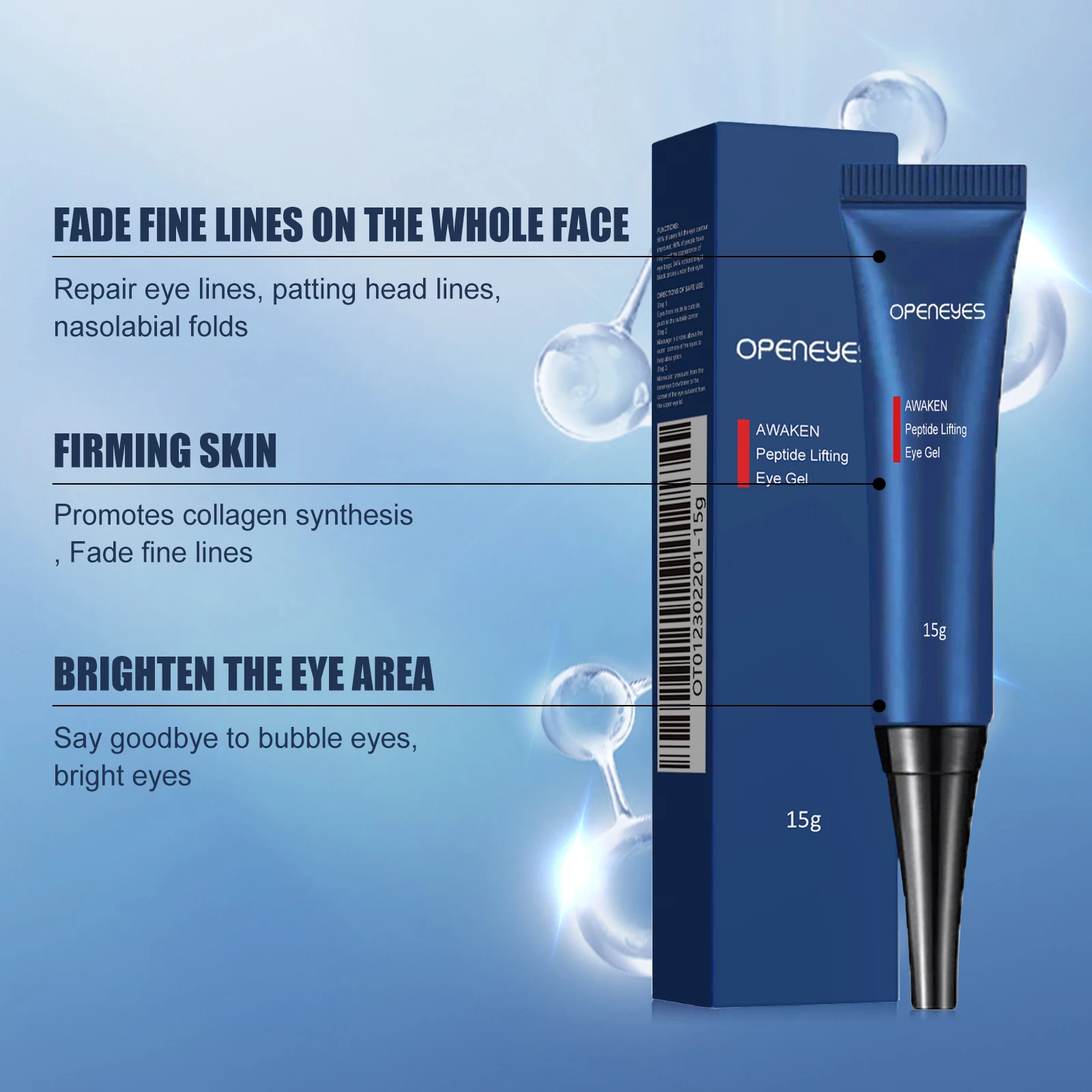 كريم الريتينول تحت العين للرجال الهالات السوداء الانتفاخ إزالة التجاعيد إصلاح القتال الخطوط الدقيقة مرطب مكافحة الشيخوخة كريم عين