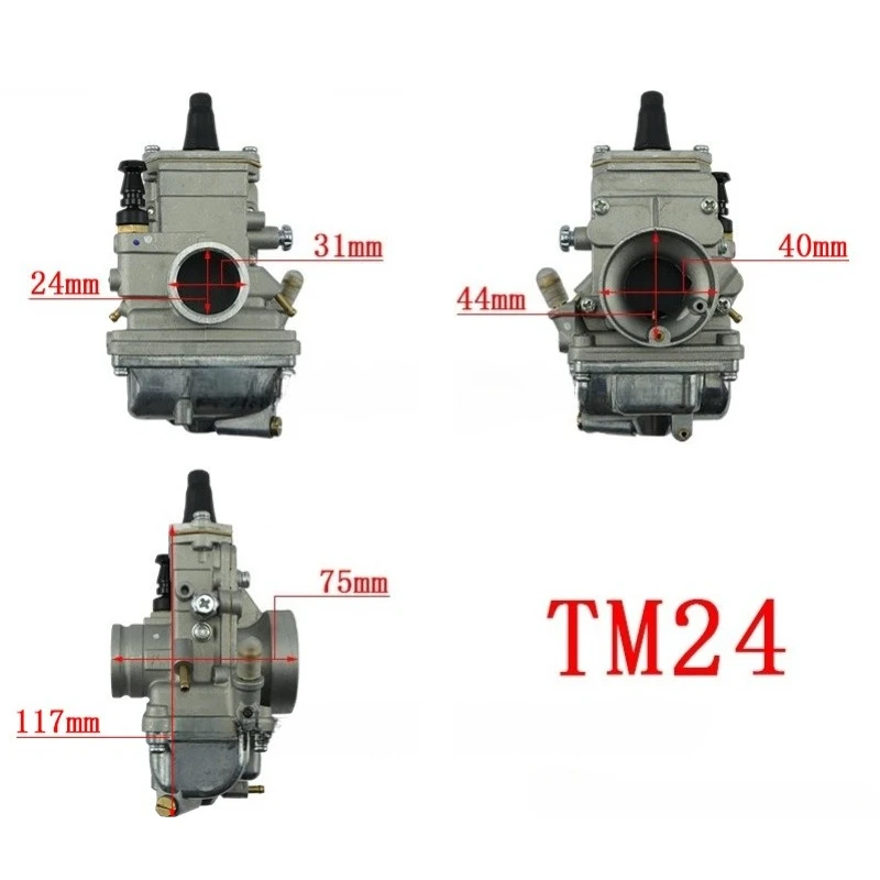 High-performance modified motorcycle carburetor, smooth plunger type TM24-80001 2-Stroke 24mm
