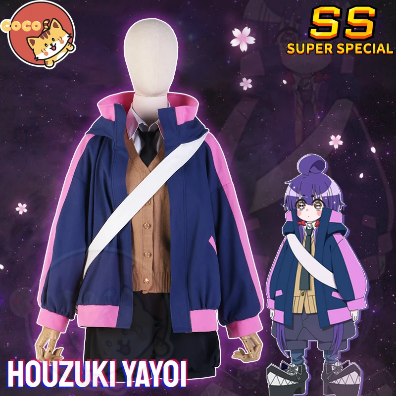 Houzuki Yayoi Cosplay Costume Anime Dark Gathering Yayoi Cosplay Houzuki Costume and Cosplay Wig CoCos-SS