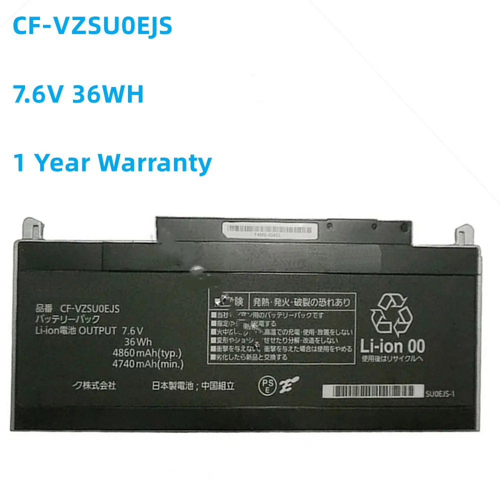 

7,6 В 36 Втч CF-VZSU0EJS Аккумулятор для ноутбука Panasonic CF-RZ4 CF-RZ5 CF-RZ6 CF-VZSU0FJS 4860 мАч Новый