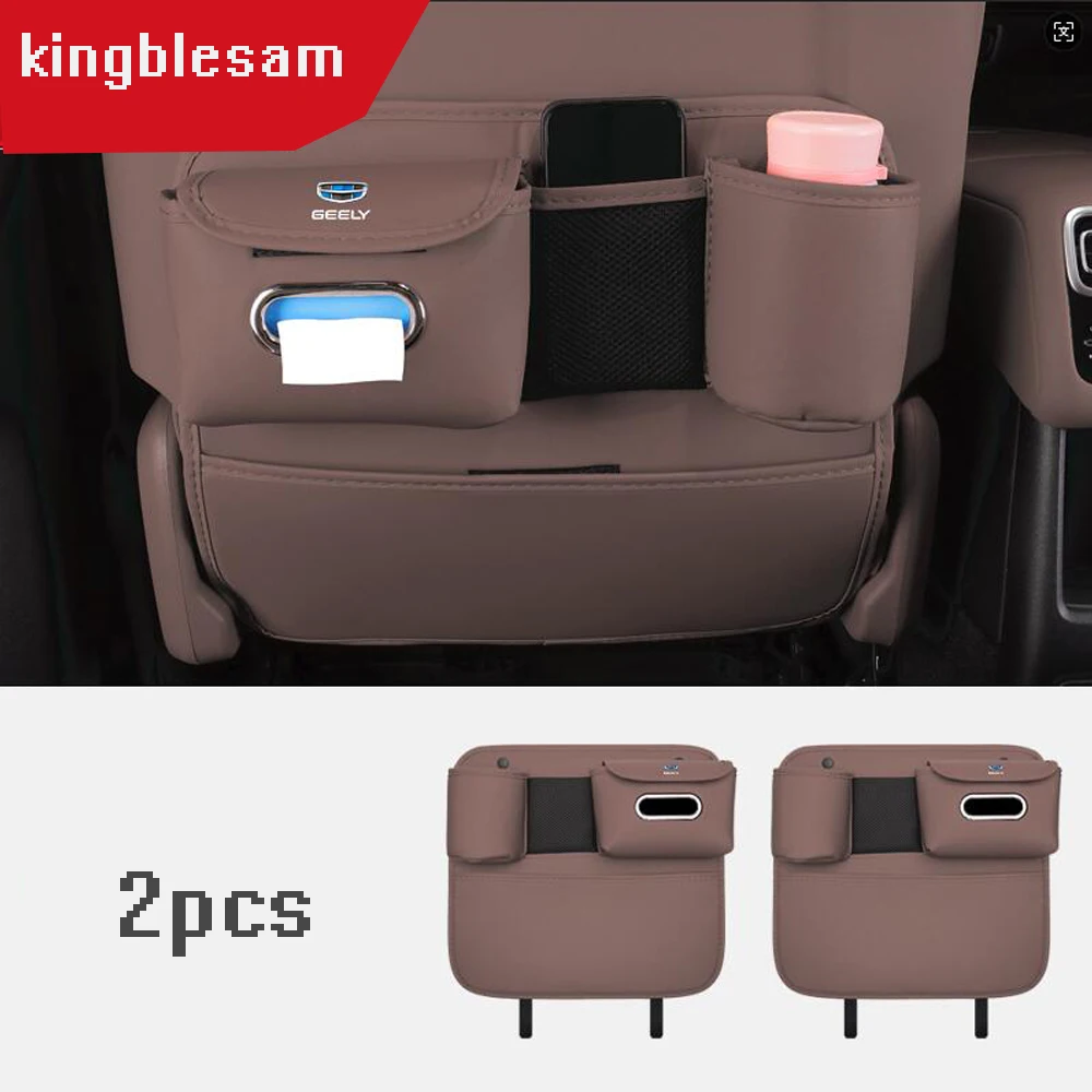 For Geely Monjaro Xingyue L 2022 23 2024 2025 Car front seat rear Anti-kick mat cover Anti-dirty pad car Accessories part