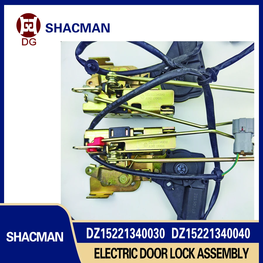 

Electric Door Lock Assembly DZ15221340030 DZ15221340040 for Shacman Door Central Locking Assembly