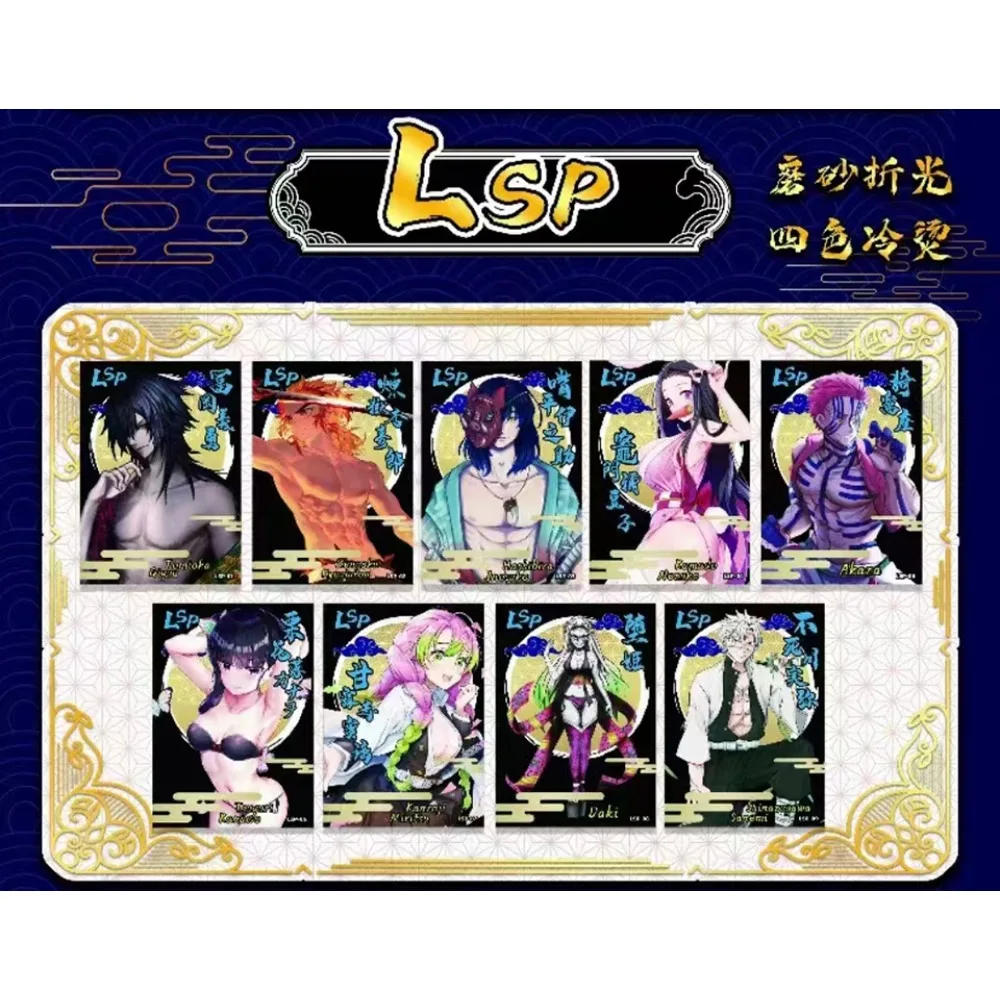 Wholesale Demon Slayer Collection Cards Anime Goddess Kamado Nezuko Kochou Shinobu Charming Beautiful Cold Perm Card Child Gift