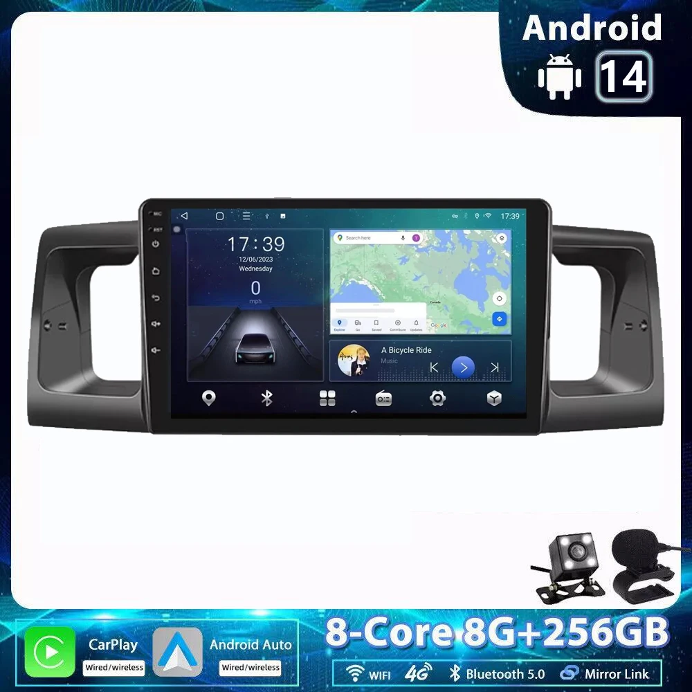 

2DIN Android 14 Car Radio for Toyota Corolla E120 E130 2000-2009 Multimedia Video Player Navi GPS stereo Carplay Head Unit DSP