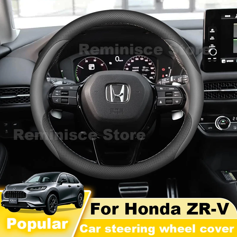 Leather Car Steering Wheel Cover For Honda ZR-V ZRV ZR V RZ 2023 2024 2025 Non Slip Steering Wheel Cover Honda ZR V Accessories