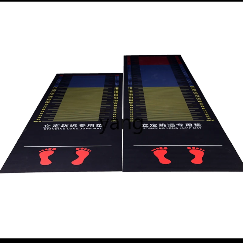 Yjq Home Non-Slip Rubber Long Jump Mat Thickened Standing Long Jump Test Mat Sports Indoor Mat