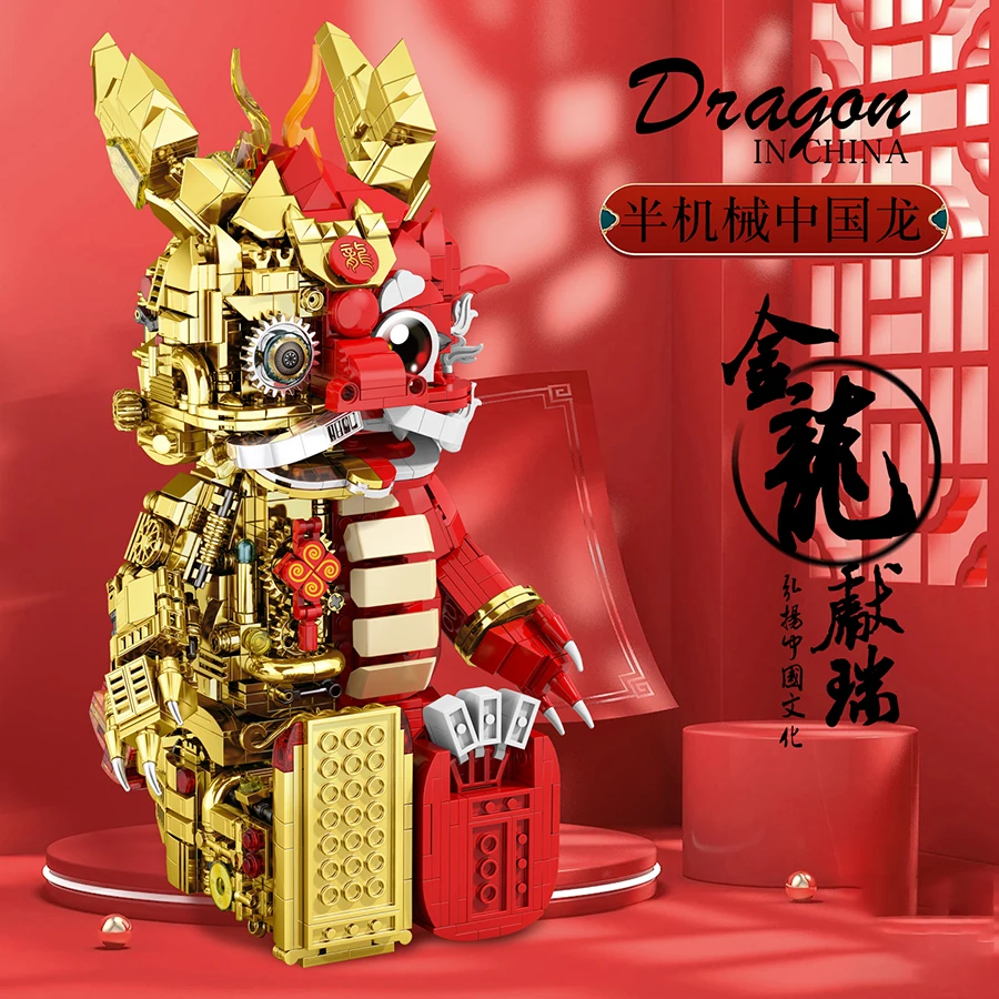 Electroplating Semi Mechanical Chinese Dragon Building Block Golden Dragon Model Building Block Puzzle Decor Toys For Kids Gifts