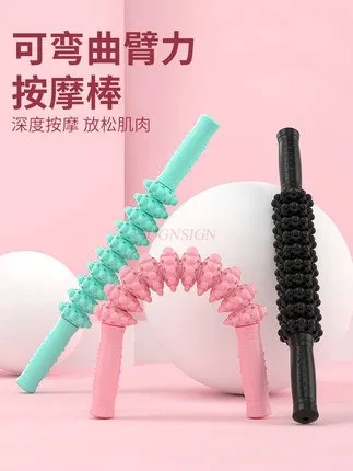 

Massage mace roller rod shaft muscle relaxation thin hamfascia massage rod depth super pain Langya massager