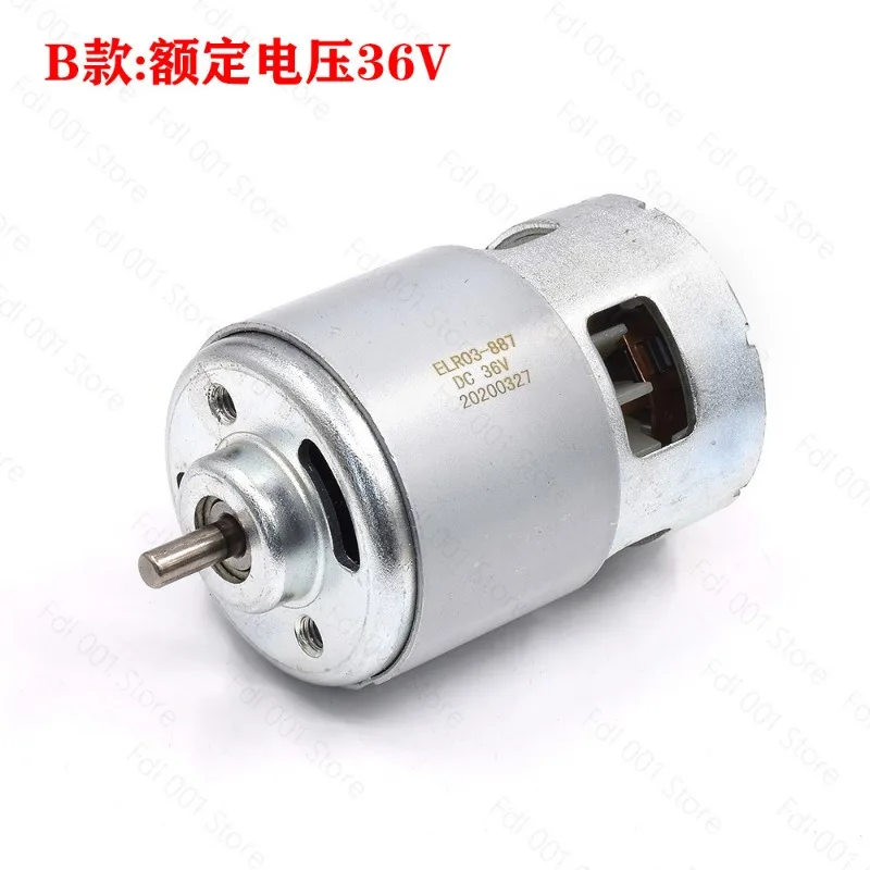 High Power RS-887 Motor 36V 40V DC High Torque Brush Cutter Electric Tool Chainsaw Motor