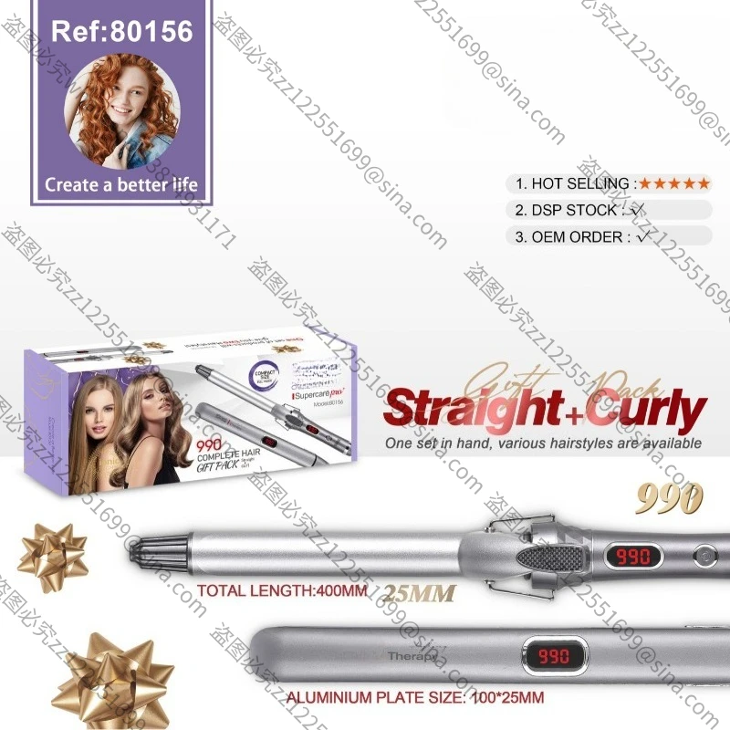 Suitable for Electric Splint Accessories, Straight Hair Curling Set, Pull Straight Plate Clip, Easy To Carry for Camping Travel