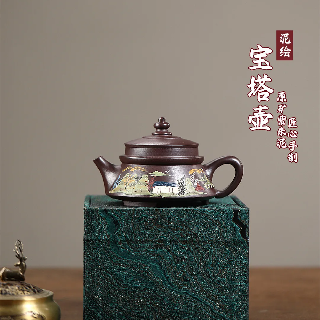 

High Quality Yixing Zisha Teapot Ore Purple Sand Handmade Exquisite Origin