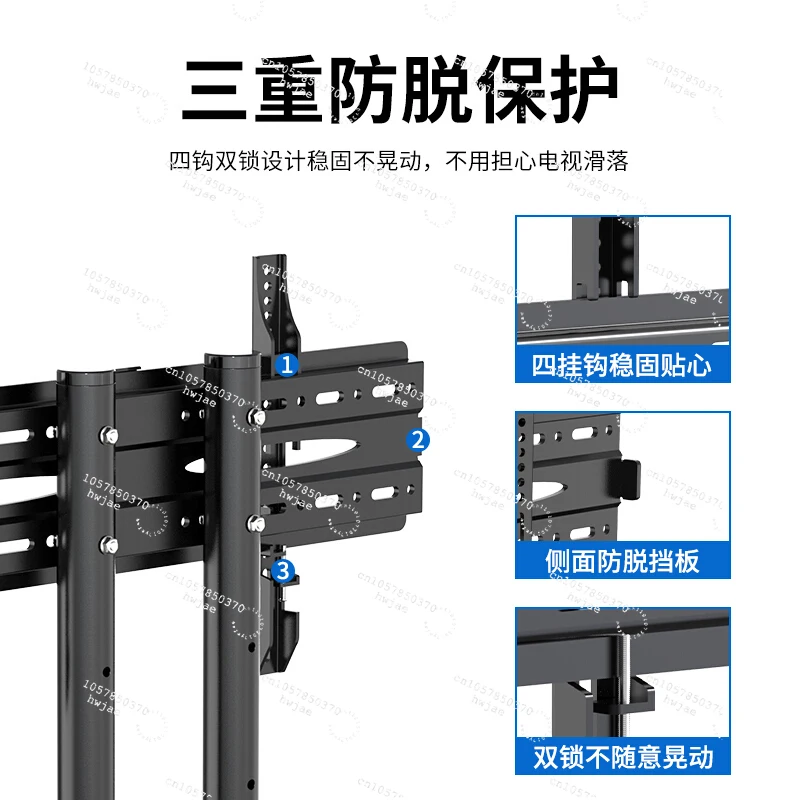 TV Base Desktop Heightening Rack No Punching Hanger Universal Suitable for Hisense Xiaomi 32 55 65 75 Inches