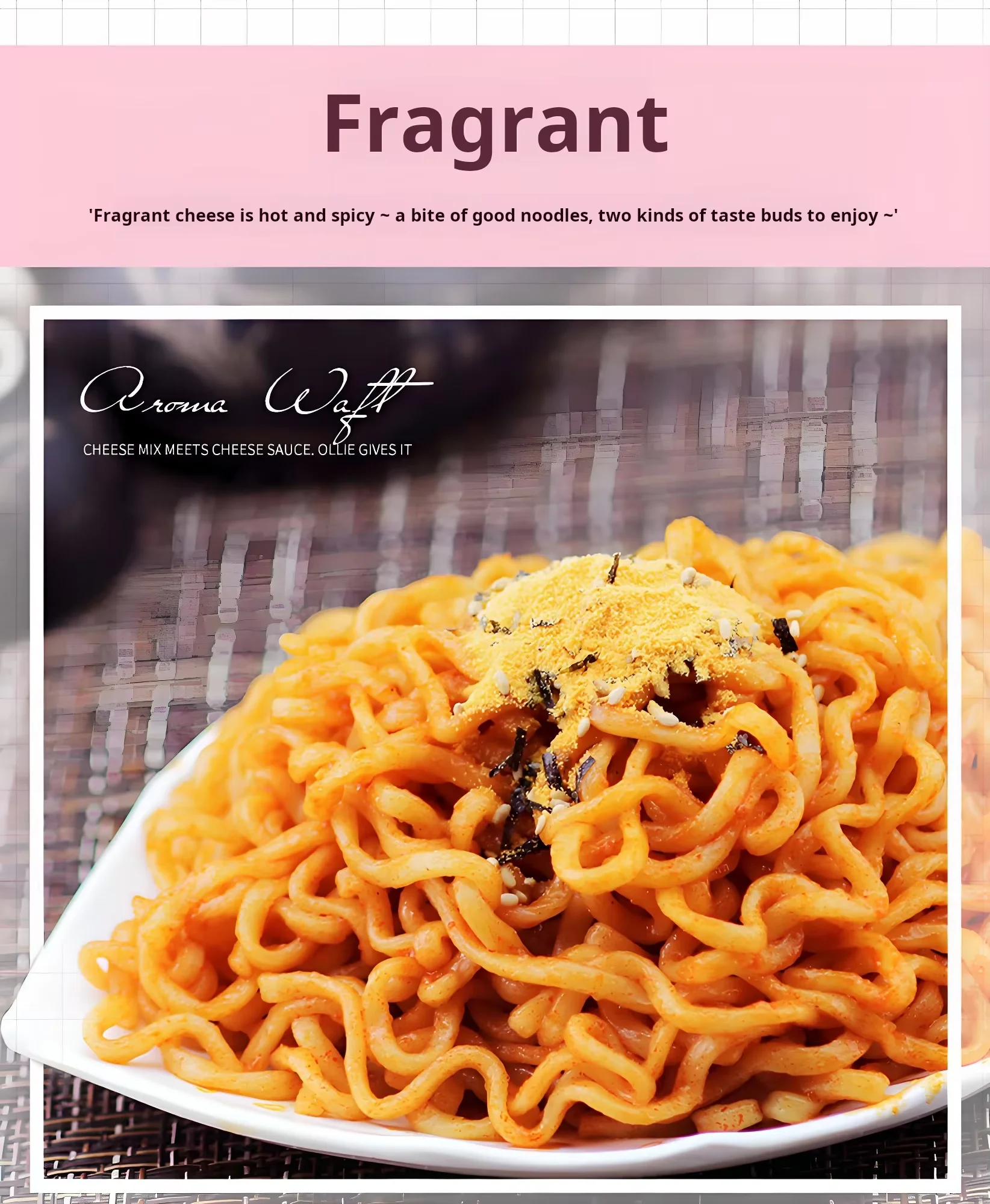 ساميانج، كربونارا - نكهة الدجاج الساخن، عبوة من 5 قطع، 130 جرام/الحقيبة