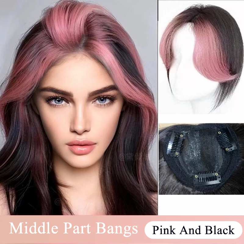 Estensione Topper per capelli parte centrale sintetica viola rosa nero Clip In frangia falso falso parrucchino per le donne uso quotidiano della