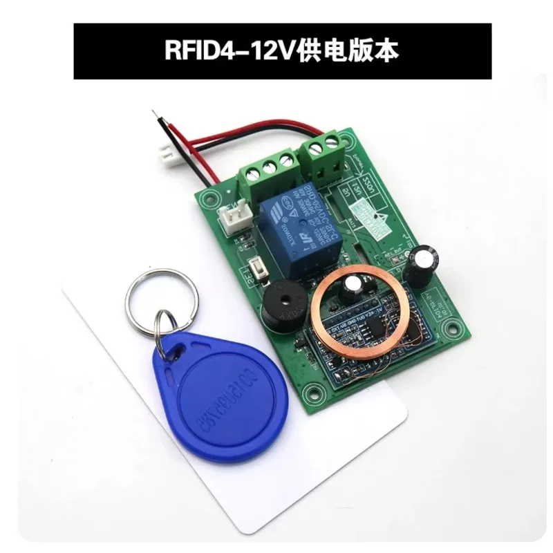 1pcs / RFID Card Swiping Induction Switch Access Control Integrated Machine Modification Part 220/12V Equipment Power Card Swipe