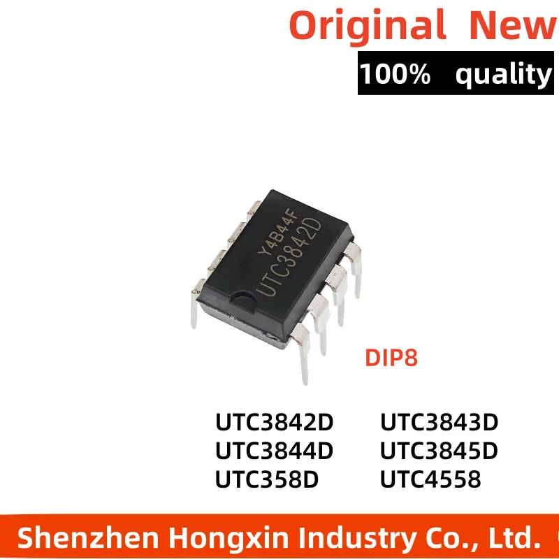 

10 pieces of UTC3842D/3843D/3844D/3845D/358D/4558 power manager DIP8