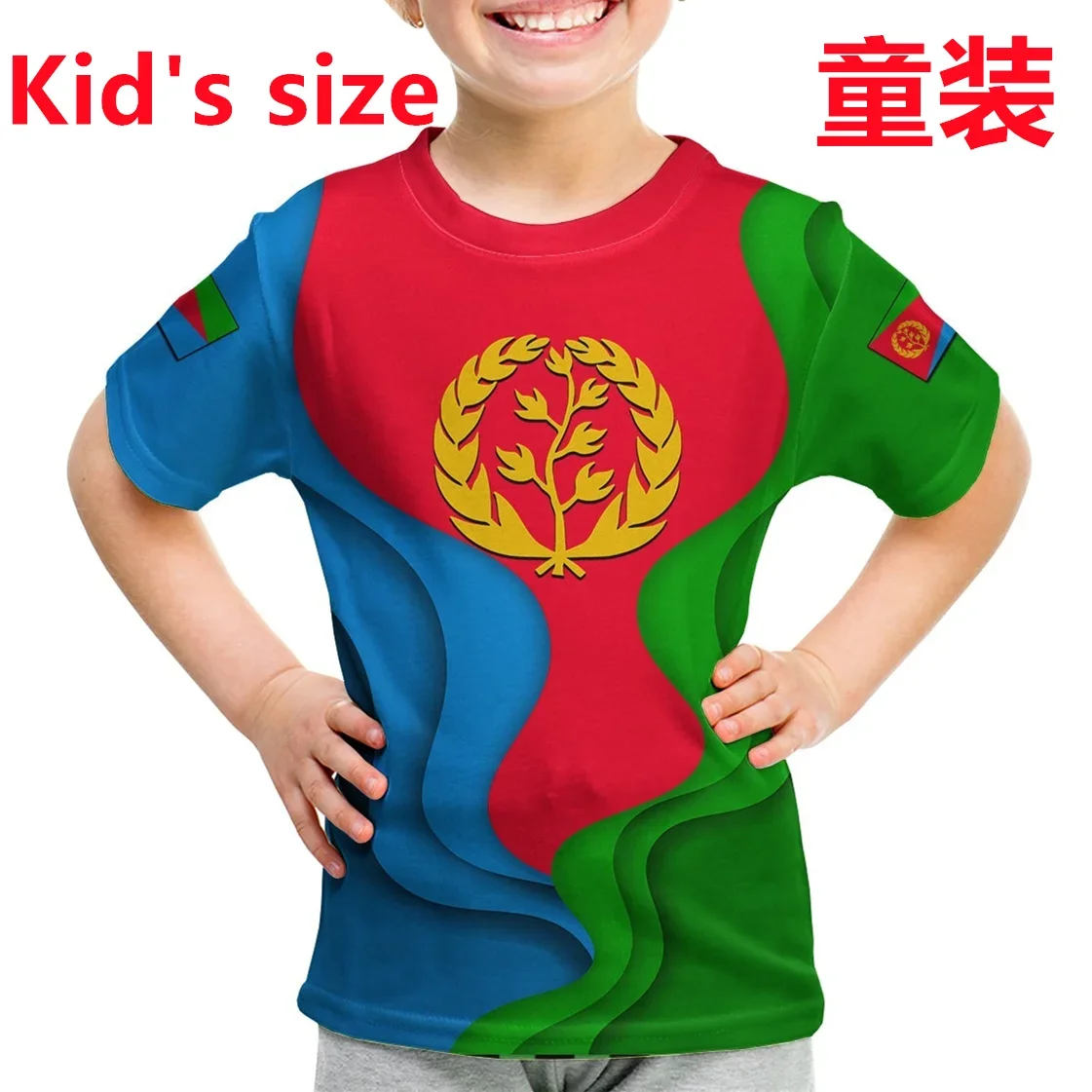 Eritrea Martyrs Day Custom Kids Size Children 3D Print Mesh Fiber TShirt Top Summer Tee Men Streetwear Shorts Sleeve Sport