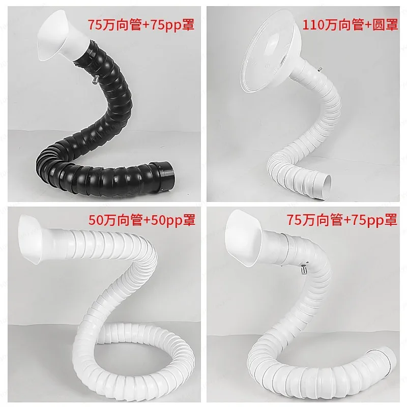 Support-free universal bamboo pipe 75/110mm large diameter smoke exhaust duct 360 degree positioning