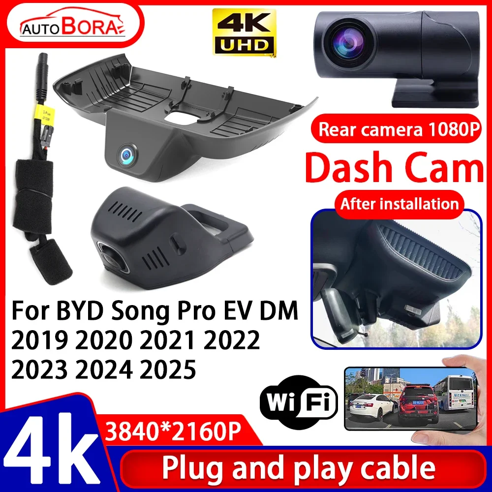 

Video Recorder Night Visio 4K Plug and Play Car DVR Dash Cam Camera for BYD Song Pro EV DM 2019 2020 2021 2022 2023 2024 2025