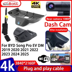 Video Recorder Night Visio 4K Plug and Play Car DVR Dash Cam Camera for BYD Song Pro EV DM 2019 2020 2021 2022 2023 2024 2025