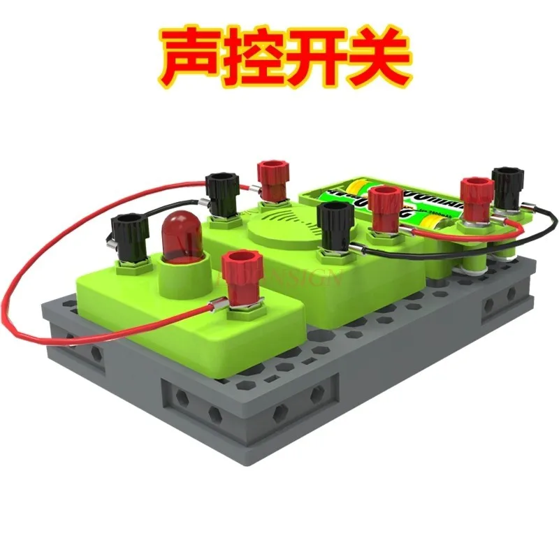 

практический опыт Голосовое управление генерацией электроэнергии, маломасштабная экспериментальная модель физической науки