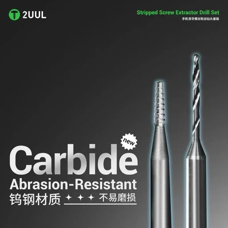 2UUL SD90 جردت المسمار النازع مجموعة الحفر المستخدمة ل جردت الهاتف PCB اللوحة الأم المسمار أداة إصلاح الإزالة السريعة