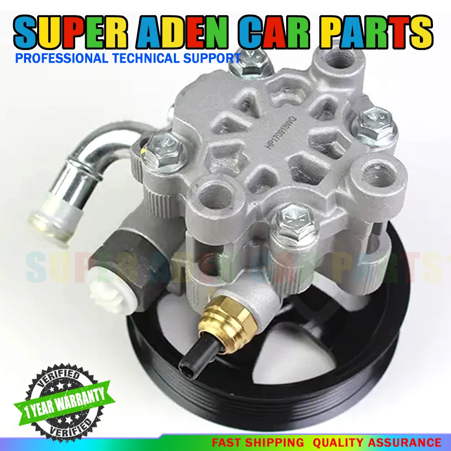 

Power Steering Pump FOR TOYOTA FJ SIENNA TUNDRA 4RUNNER 4431028240 4431035660 44310-35660 44310-28240