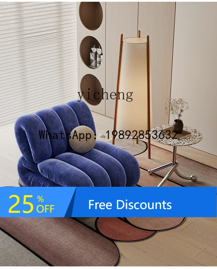 

medieval single sofa chair creative B & B living room balcony lazy leisure chair