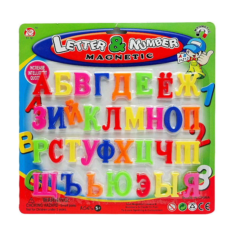 Russian Language Alphabet Block Baby Learning Educational Toy Russia Fridge Magnets Alphabet Toys For Refrigerator Gift