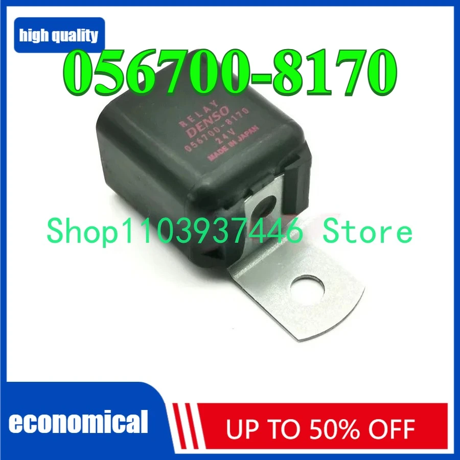 

24V Air Conditioning Relay 056700-8170 KOMATSU PC200-7,PC200-8,PC360-7