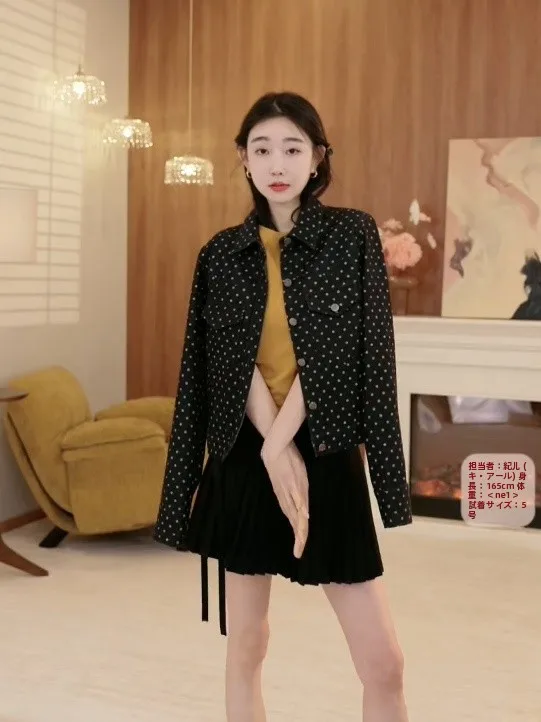 

Юбка OUDOCKEE с высокой талией, черная, А-силуэт, женская, весна 2026, новая плиссированная юбка, из полиэстера, с оригинальным дизайном, для повседневной носки