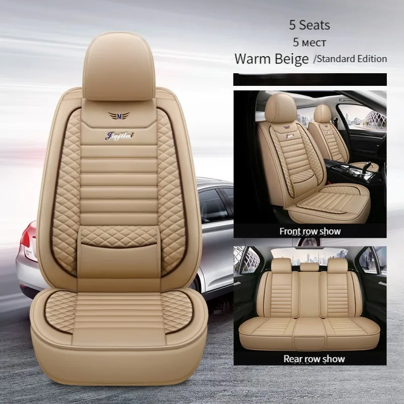 

5 Seats Car Leather Seat Cover For Lincoln Aviator MKZ Mark LT MKC Continental MKX MKS Navigator Car Accessories Wear Protector