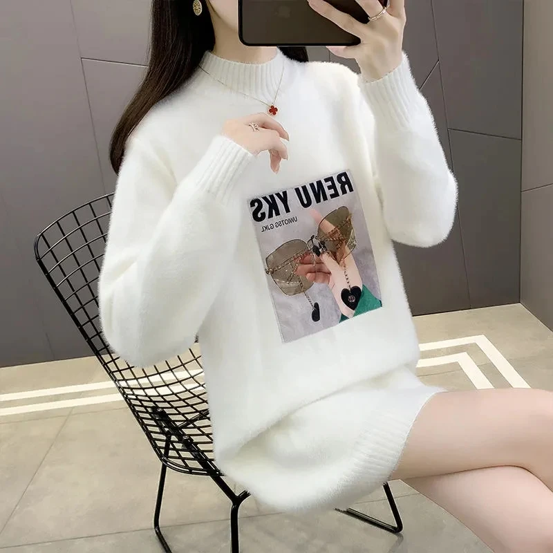 Gold Nerz Strick pullover Pullover Kleid Frauen außerhalb tragen Herbst Winter neue lange warme Innen lang ärmel ige Bottom ing Shirt