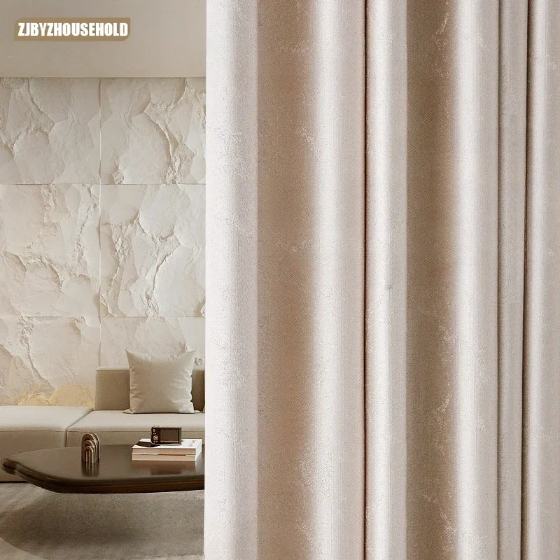 

Modern Luxury High-grade Atmospheric Champagne Curtains Tulle for Living Dining Room Bedroom High Shading Minimalist Light
