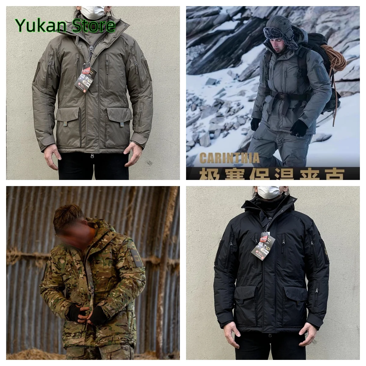 Winter Warm Jacket ECIG 4.0 Polar Combat Cotton Coat Outdoor Combat Soft and Warm Jacket Or ECIG 4.0 Cotton Cold Resistant Pants