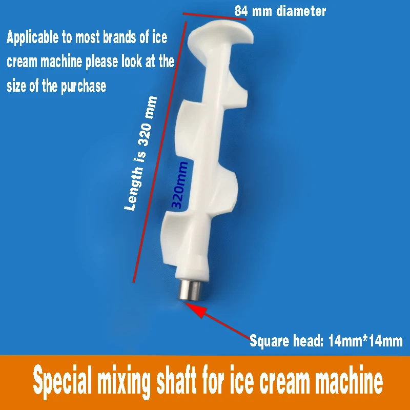 Ice Cream Maker Parts Stir  Shaft/ce Cream Blender For BINGZHILE Ice Cream Make Machine Parts agitator